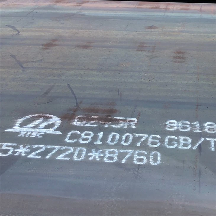 Q245r steel plates